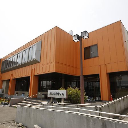 Kitamura Onsen Hotel 岩見沢市 エクステリア 写真