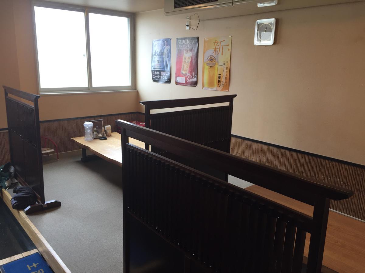 Kitamura Onsen Hotel 岩見沢市 エクステリア 写真